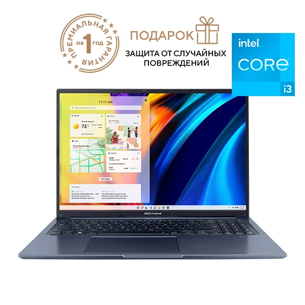 Ноутбук Asus Vivobook X1603ZA-MB198W Corei3 1220P 8GB / SSD 512GB / Win11 / 90NB0WB1-M00CV0