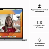 Ноутбук Apple MacBook Air 2023 M2 / 15″ / 8GB / SSD 512GB / MacOS / Space Grey / MQKQ3RU/A - фото 7