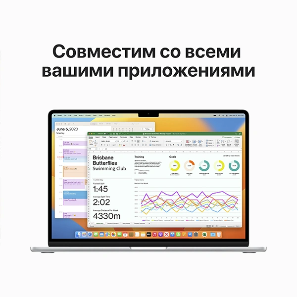 Ноутбук Apple MacBook Air 2023 M2 / 15″ / 8GB / SSD 256GB / MacOS / Silver / MQKR3RU/A - фото 8