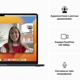 Ноутбук Apple MacBook Air 2023 M2 / 15″ / 8GB / SSD 512GB / MacOS / Midnight / MQKX3RU/A - фото 7