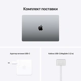 Ноутбук Apple MacBook Pro 2021 M1 Pro / 14,1″ / 16GB / SSD 512GB / MacOS / Space Gray / MKGP3RU/A / DEMO - фото 12
