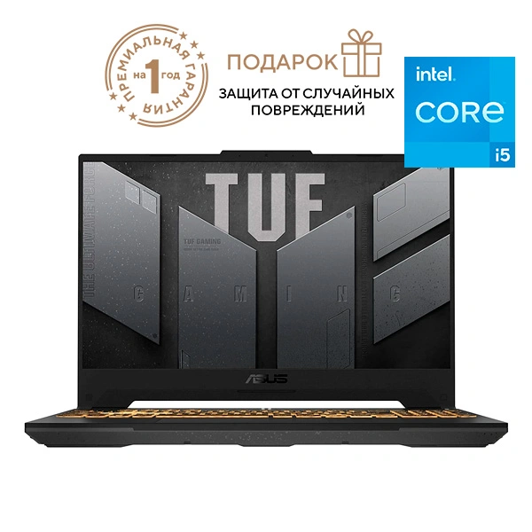 Ноутбук ASUS TUF F15 FX507ZC4-HN144 Core i5 12500H 16GB / SSD 512 GB / GeForce RTX 3050 4GB / DOS /  90NR0GW1-M00B50