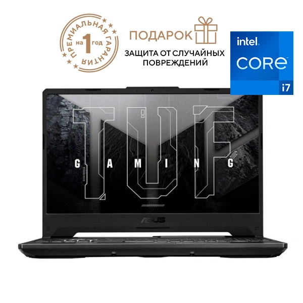 Ноутбук Asus TUF Gaming F15 FX506H Core i7-11800H 16GB / SSD 512 / GeForce RTX 3050 4GB / DOS / 90NR0724-M00ZU0