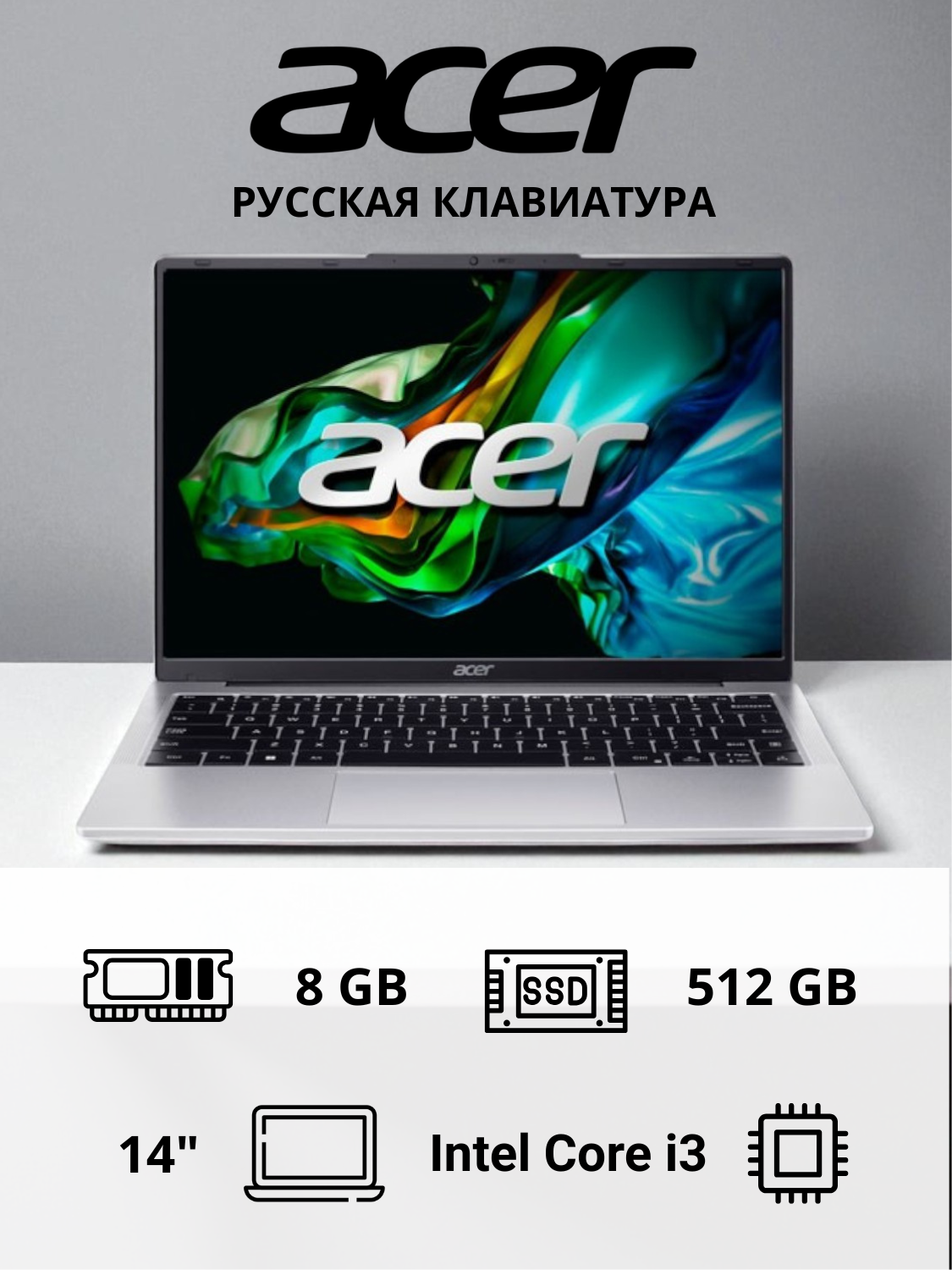 Acer ноутбугы Aspire L AL14-31P Core i3 N300 / 8 GB / SSD 512 / NO OS / NX.KS9ER.001 - фото 2