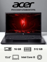 Acer ноутбугы Nitro V ANV15-51 Core i5 13420H 16GB / SSD 512GB / GeForce RTX 3050 6GB / NO OS / NH.QNCER.002 - фото 2