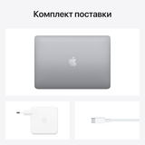 Ноутбук Apple MacBook Pro 2020 M1 / 13" / 8Gb / SSD 256GB / MacOS / Space Gray / MYD82 - фото 7