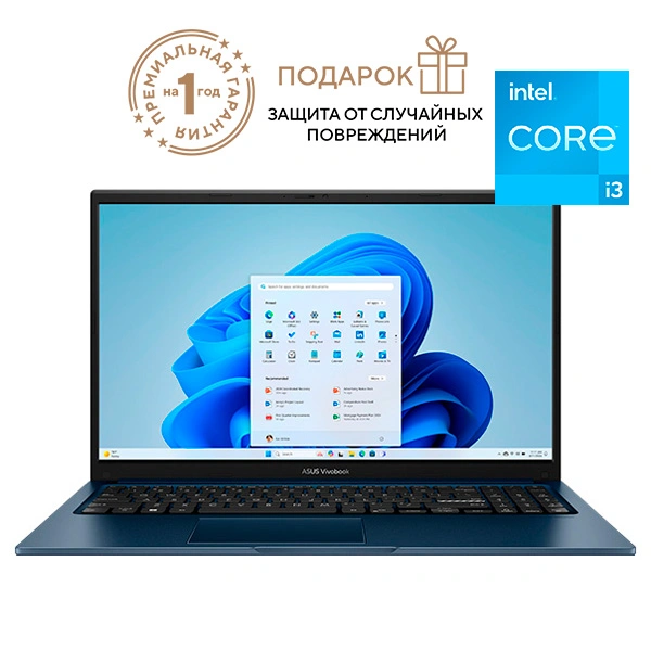 Ноутбук Asus Vivobook 15 X1504ZA-BQ092W Core i3-1215U 8GB / SSD 512GB / UHD Graphics / Win 11 Home / 90NB1021-M01ZD0