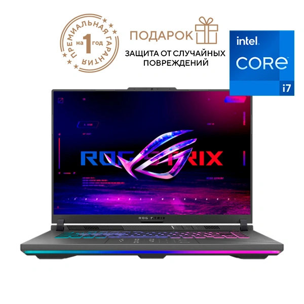 Ноутбук Asus ROG Strix G16 Core-i7 13650HS / SSD 512GB / GeForce RTX 4050 6GB / DOS / 90NR0CC1-M00YN0