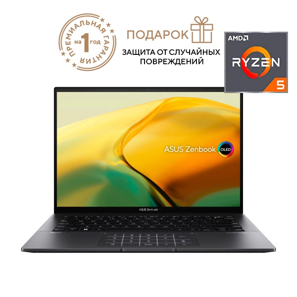 Ноутбук Asus Zenbook 14 Ryzen 5 7430U / SSD 512GB / Radeon Graphics / DOS /90NB0W95-M01ES0