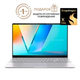 Ноутбук Asus Vivobook S 15 OLED Copilot+ PC S5507QA-MA086W Snapdragon X Elite 32GB / SSD 1TB / Adreno GPU / Win 11 Home / 90NB14Q2-M008D0