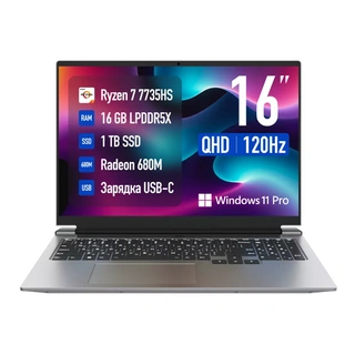 Ноутбук Machcreator Vision L16 Ryzen 7 7735HS 16GB / SSD 1000GB / Radeon 680M / Win 11 Pro /  JB0C1D001RU - фото 3