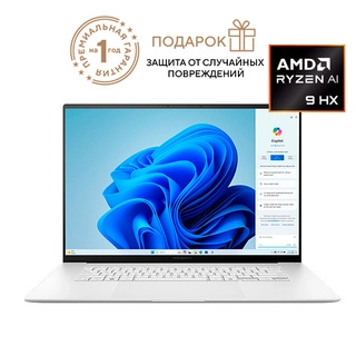 Ноутбук Asus Zenbook S 16 OLED UM5606WA-RK280W Ryzen AI 9-HX 370 32 GB / SSD 1TB / Radeon 890M Graphics / NO OS / Win11 / 90NB13M2-M00H20
