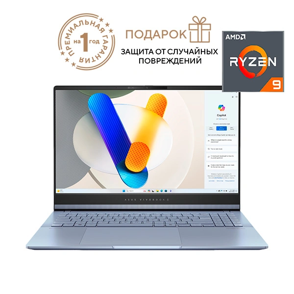 Ноутбук Asus Vivobook S 14 OLED Ryzen™ AI 9 365  24GB / SSD 1TB / Radeon 880M / NO OS / 90NB14P1-M008B0