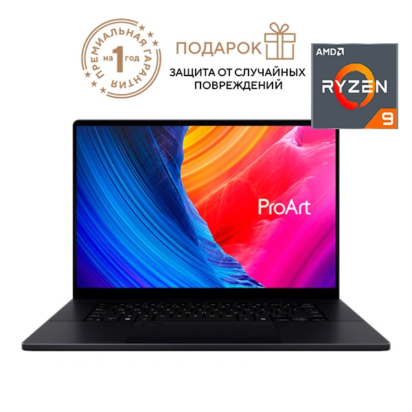 Ноутбук Asus ProArt P16 Ryzen™ AI 9 32GB / SSD 1TB / GeForce RTX 4060 8GB / Win 11 / 90NB1411-M00400