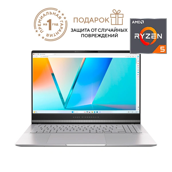 Ноутбук ASUS Vivobook S 15 OLED M5506NA-MA061W Ryzen 5 7535HS 16 GB / SSD 512GB / Radeon Graphics / Win 11 / 90NB14D3-M00580 