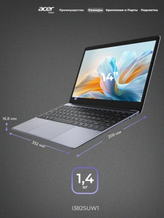 Ноутбук Acer Gadget E10 ETBook 14'' I382SUW1 - фото 6