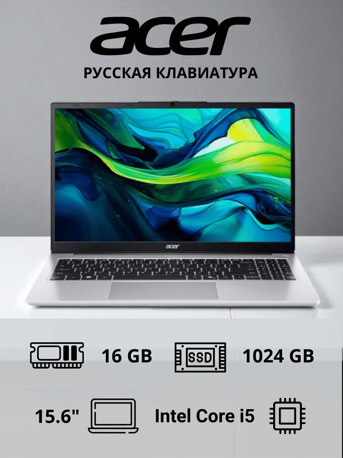 Ноутбук ACER Aspire Lite 15 / NX.J7PER.002 / I5161TSUN - фото 2