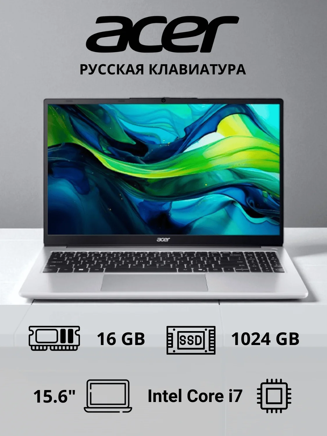 Ноутбук ACER Aspire Lite 15 / NX.J7PER.001 / I7161TSUN - фото 2