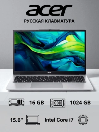 Ноутбук ACER Aspire Lite 15 / NX.J7PER.001 / I7161TSUN - фото 2