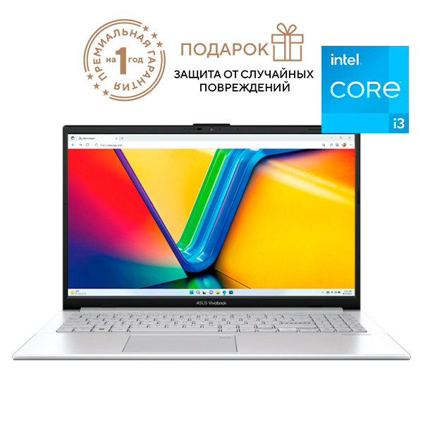 Ноутбук ASUS Vivobook Go 15 / E1504GA-BQ338 / 90NB0ZT1-M01260 / I382SUN