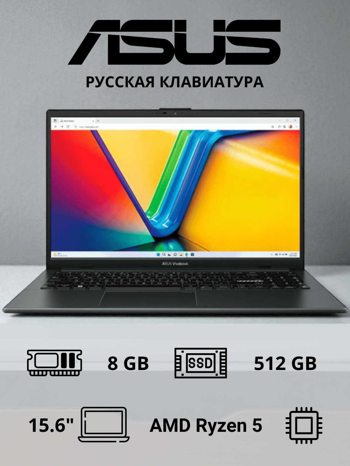 Ноутбук ASUS Vivobook Go 15 / E1504FA-BQ1265W / 90NB0ZR2-M027H0 / R585SUW1 - фото 2
