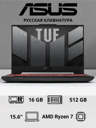 Ноутбук ASUS TUF Gaming A15 / FA507NVR-LP040 / 90NR0JK5-M00230 / R7165SG46N