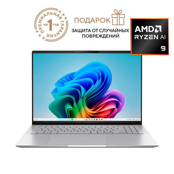 Ноутбук Asus Vivobook S 16 M5606WA-MX100W Ryzen AI 9 365 24 GB / SSD 1TB / Radeon 880M Graphics / Win 11 / 90NB14B3-M008B0 Ноутбук Asus Vivobook S 16 M5606WA-MX100W Ryzen AI 9 365 24 GB / SSD 1TB / Radeon 880M Graphics / Win 11 / 90NB14B3-M008B0