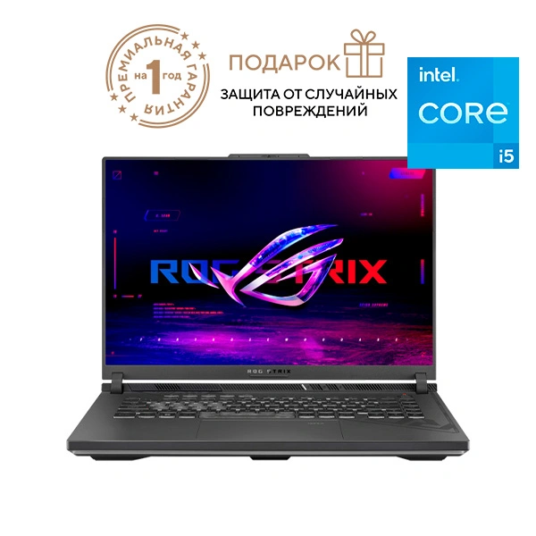 Ноутбук Asus ROG Strix G16 G614JU-N3492 Core i5 13450HX 16 GB / SSD 512GB / RTX 4050 6GB / NO OS / 90NR0CC1-M012L0
