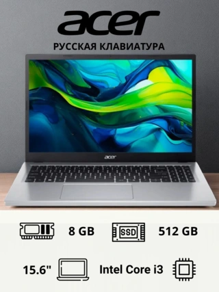 Ноутбук Acer Aspire Go 15 Core i3 N355 8GB / SSD 512GB / Iris Xe Graphics / Win 11 / NX.J46ER.001 - фото 2