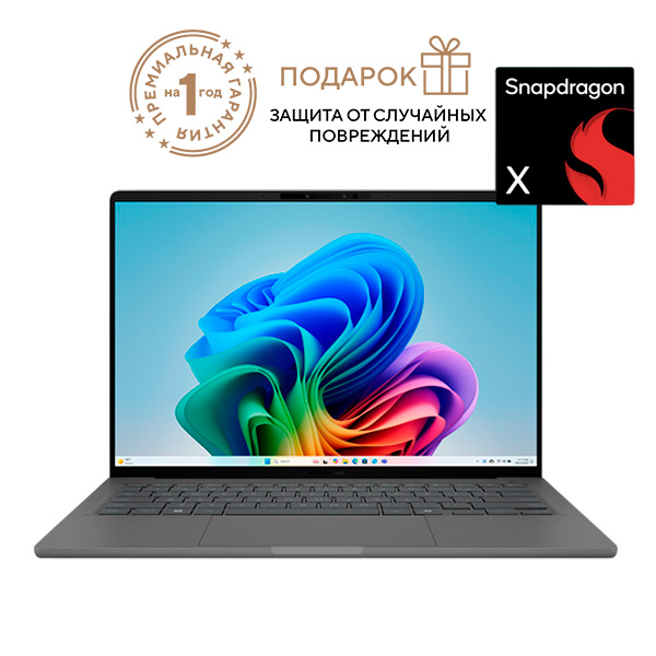 Asus ноутбугы Zenbook UX3407QA-QD365W (Copilot+ PC) Snapdragon X X126100 16 GB / SSD 512 GB / Adreno GPU / Win 11 / 90NB1502-M00MR0