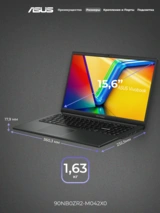 Ноутбук Asus Vivobook Go 15 E1504FA-BQ2467 Ryzen 5-7520U 16GB / SSD 512GB / Radeon Graphics / NO OS / 90NB0ZR2-M042X0 - фото 6