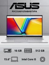Asus ноутбуктері Vivobook 15 Core i5 120U 16GB / SSD 512GB / Intel Graphics / NO OS / 90NB13Y2-M01CP0 - фото 6