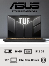 Ноутбук Asus TUF Gaming F16 Ultra 5 210H 16GB / SSD 512GB / GeForce RTX 3050 6GB / NO OS / 90NR0MZ6-M002M0 - фото 2