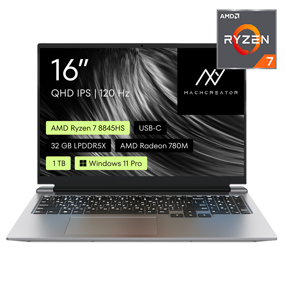 Ноутбук Machcreator Vision L16 Origin Ryzen 7-8845HS 32GB / SSD 1TB / Radeon Graphics / Windows 11 Pro Ноутбук Machcreator Vision L16 Origin Ryzen 7-8845HS 32GB / SSD 1TB / Radeon Graphics / Windows 11 Pro