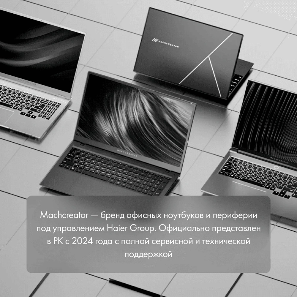 Ноутбук Machcreator Vision L16 Origin Ryzen 7-8845HS 32GB / SSD 1TB / Radeon Graphics / Windows 11 Pro - фото 12