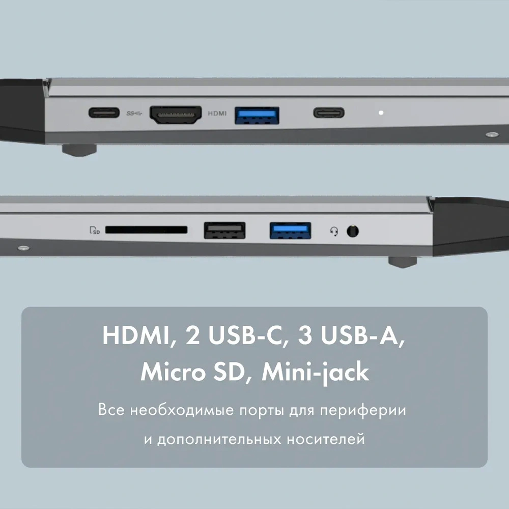 Ноутбук Machcreator Vision L16 Origin Ryzen 7-8845HS 32GB / SSD 1TB / Radeon Graphics / Windows 11 Pro - фото 11