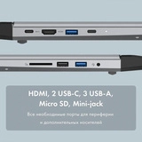 Ноутбук Machcreator Vision L16 Origin Ryzen 7-8845HS 32GB / SSD 1TB / Radeon Graphics / Windows 11 Pro - фото 11