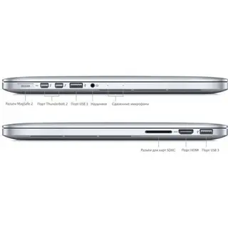 Ноутбук Apple MacBook Pro 13 Retina (MF840RS/A)