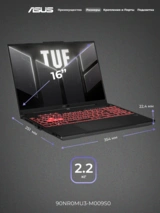 Ноутбук Asus TUF Gaming A16 / FA607NUG-RL162 AMD Ryzen 7 7445HS / 16GB / SSD 512GB / RTX 4050 6GB / NO OS / 90NR0MU3-M009S0 - фото 9