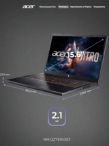 Ноутбук Acer Nitro V 15 Intel Core i7 13620H 16GB / SSD 1TB / RTX 5050 8GB / DOS / NH.QZ7ER.003 - фото 8