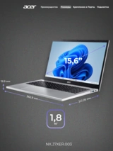 Ноутбук Acer Aspire Go 15 Intel Core i5 1334U 16GB / SSD 512Gb / Intel Iris Xe / NO OS / NX.JDCER.002 / I5165SUN - фото 6