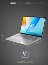Ноутбук Asus Vivobook S16 S3607VA-RP095 Intel Core i5 210H 16GB / SSD 512GB / Intel UHD Graphics / NO OS / 90NB1672-M009K0 - фото 7