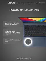 Ноутбук Asus Vivobook 15 X1504VA-BQ3122 Core i5 16GB / SSD 512GB / Intel Graphics / NO OS / 90NB13Y1-M012H0 - фото 8