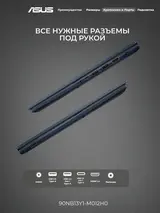 Ноутбук Asus Vivobook 15 X1504VA-BQ3122 Core i5 16GB / SSD 512GB / Intel Graphics / NO OS / 90NB13Y1-M012H0 - фото 6