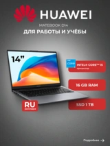 HUAWEI ноутбугы MateBook D14 Intel Core i5 1340P 16GB / SSD 1TB / Intel UHD Graphics / NO OS / 53014MUB - фото 2
