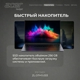 Ноутбук Acer Gadget E10 JN21S Celeron N150 8 GB / SSD 256GB / Intel Graphics / NO OS / ZL.OTH11.033 - фото 9