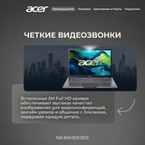 Ноутбук ACER Aspire 14 / A14-51M / NX.KXHER.003 / I5165SUN - фото 7