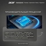 Ноутбук ACER Aspire 14 / A14-51M / NX.KXHER.003 / I5165SUN - фото 6