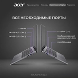 Ноутбук ACER Aspire 14 / A14-51M / NX.KXHER.003 / I5165SUN - фото 9