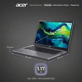 Ноутбук ACER Aspire 14 / A14-51M / NX.KXHER.003 / I5165SUN - фото 8